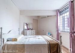 Blk 246 Bishan Street 22 (Bishan), HDB 4 Rooms #638365631